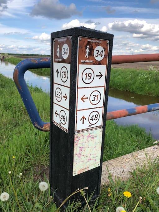 Linderhuisje, Rust, Ruimte, Privacy En Natuur Экстерьер фото